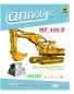 Preview: Massey Ferguson Bagger/Kettenbagger Typ MF 450 B & Deutz Motor Typ F6L 912 Bild- Ersatzteilliste - annoligno 895